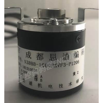 成都编码器N38B8-1000PKVF3-P1206电机光电编码器