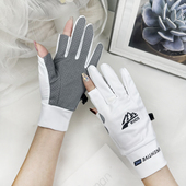 骑行手套男女夏季 冰丝薄款 透气户外运动开车防滑钓鱼漏二指可触屏