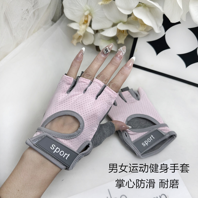 夏季薄款透气防滑防起茧手套骑行