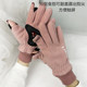 手套秋冬季 男女运动骑行自行车加绒防风保暖摇粒绒触屏翻盖露二指