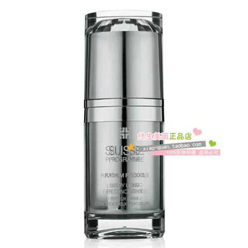 Осветляющая платиновая эссенция, против морщин, 15 мл