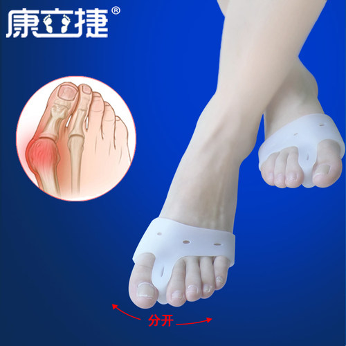 硅胶大脚拇指外翻脚拐脚型日用
