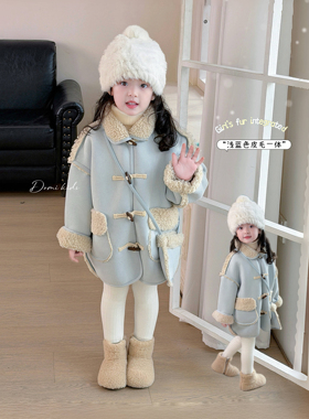 Domikids女童复合皮毛一体保暖外套女孩蓝色牛角扣毛毛中长款大衣
