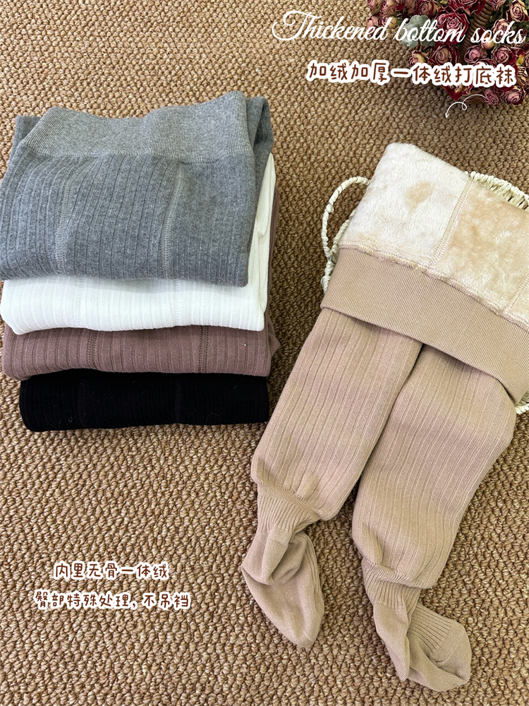 Domikids女童秋冬加绒加厚打底裤