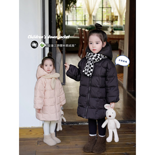 白鹅绒！女童三防面料鹅绒服儿童秋冬装韩版洋气中长款连帽羽绒服
