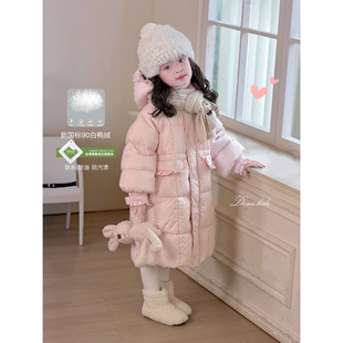 Domi女童奶油粉色三防羽绒服冬季新款90白鸭绒花边中长款加厚外套