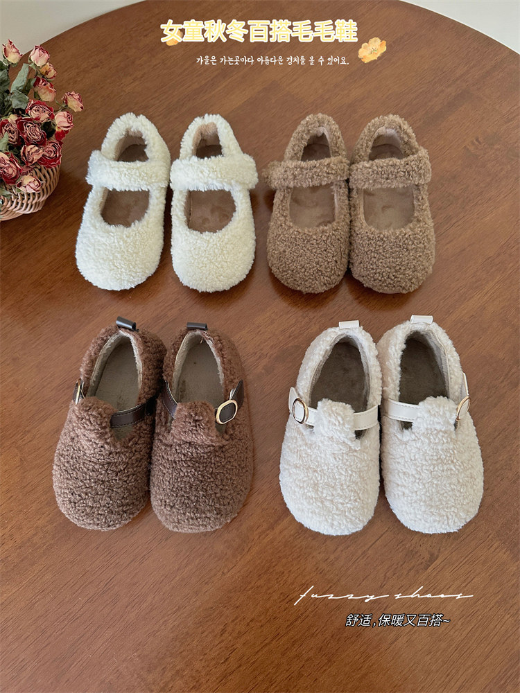 Domikids女童秋冬浅口毛毛鞋儿童甜美淑女防滑豆豆鞋宝宝软底棉鞋,童鞋/婴儿鞋/亲子鞋,棉鞋,淘宝优惠券,粉丝福利购,淘宝优惠卷