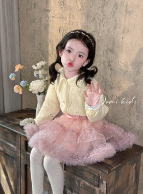 Domikids女童秋季新款白色针织毛衣开衫＋粉色植绒蓬蓬半身裙套装