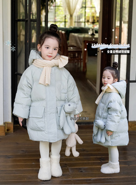 【特价清仓】女童羽绒服2024年冬季新款儿童浅蓝色中长款外套