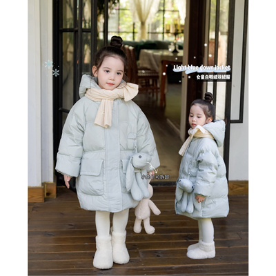 【特价清仓】女童羽绒服2024年冬季新款儿童浅蓝色中长款外套