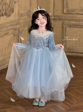 Domikids女童蓝色艾莎公主裙冰雪丝绒长袖披风连衣裙羽毛生日演出
