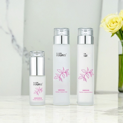 娜瑞丝优雅高保湿三件补水化妆品