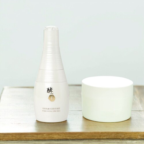 熊津酵之美焕白水润精华凝露 提亮肤色护肤品补水蕊痕精华液