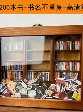 跨境新款Shake Away Your Anxiety 创意抗焦虑书架小摆件解压礼物