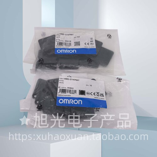 V680-D1KP66T/V680-D1KP66MT/V680S-D2KF67 M原装正品假一罚十
