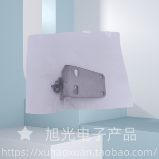 E39-L104 欧姆龙E3Z/E3ZG光电开关 安装支架 原装正品假一罚十