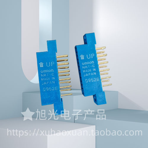 NRT-C/A7PS-203-1/A7PH-206/A7PS-207/254/A7P-M/A7P-PA 正品
