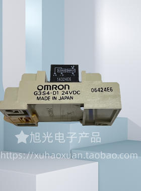 G3S4-D1 DC24/G3S4-D DC24/G3S4-A DC24/G3S4-A1 DC24欧姆龙