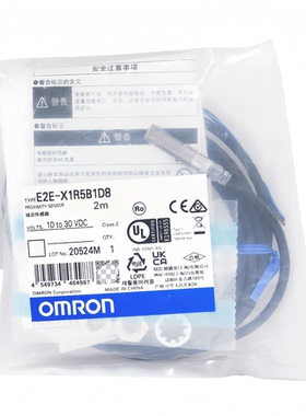 E2E-X20D230/E2E-X16MB1D18/2E-X1R5B1D8-M1/X1R5C18 X20MD1L18