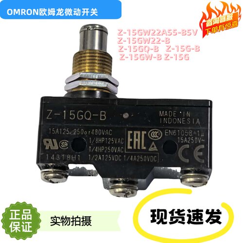 Z-15GW22A55-B5V Z-15GW55-B Z-15GQ-B Z-15G-B Z-15GW-B/AP-Z