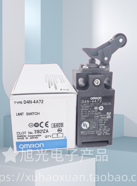 D4N-112H D4N-212G D4N-412G D4N-1F2G D4NH-1CBC D4N-4A72 正品