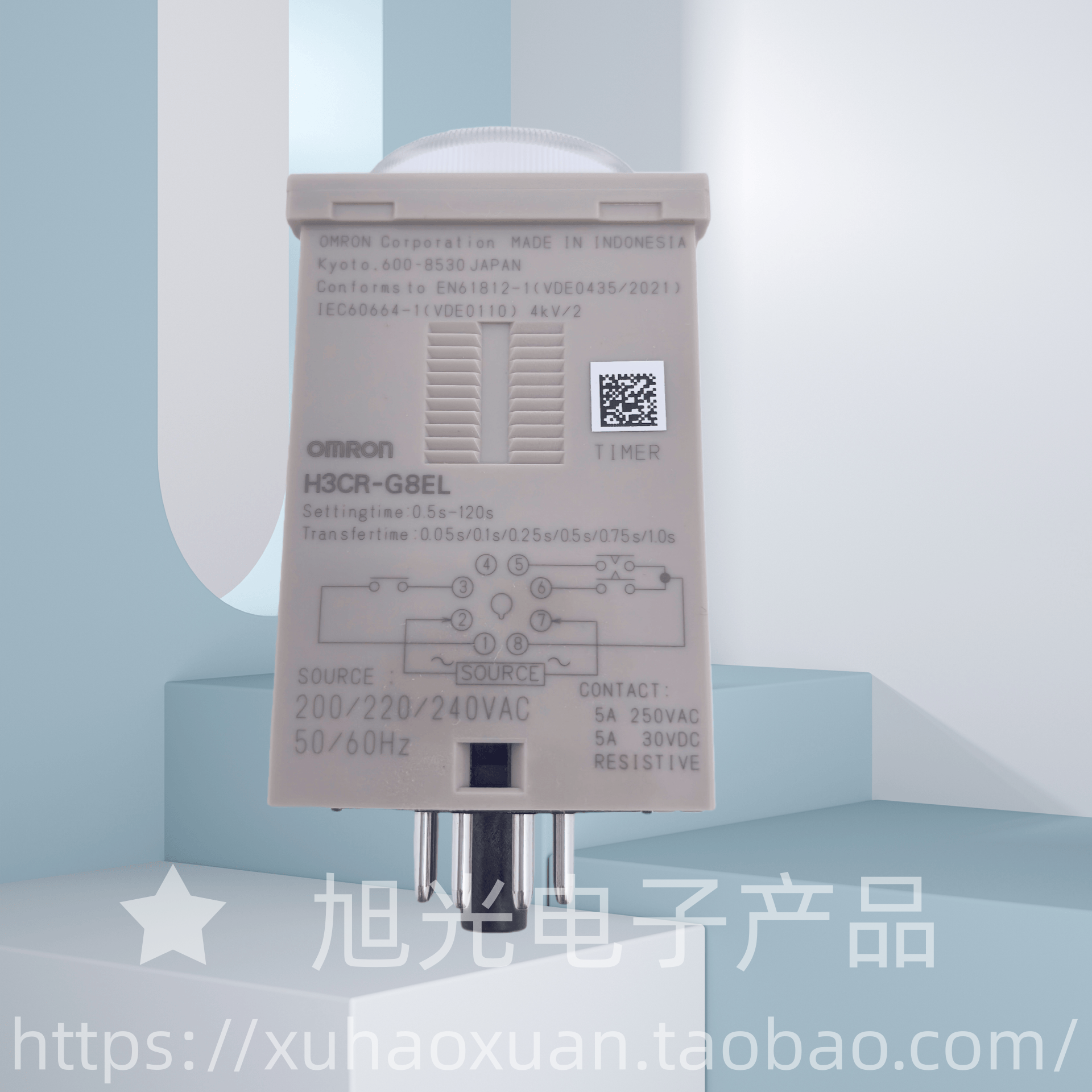 H3CR-G8EL AC110/H3CR-G8EL AC200/220/240V原装正品 假一罚十