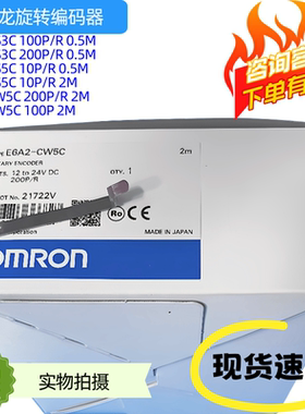 E6A2-CS3C 100P/R 0.5M E6A2-CS5C 10P/R 0.5M CW5C  200P 2M