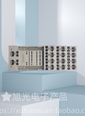 PYF14S/PYF08S/P2RF-05-S/P2RF-08-S/欧姆龙无螺丝钉插座