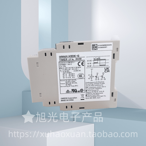 H3DK-F H3DK-G H3DK-HDL H3DK-S2原装正品假一罚十