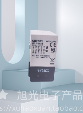 G7L-2A-TUB /G7J-4A-B /G7J-2A2B-T/R99-04/G7L-2A-B 假一罚十