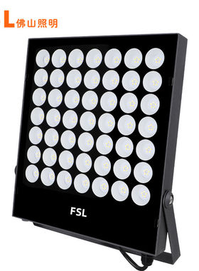 佛山照明全系列泛光灯50W100WSMD投射灯防水户外厂房广告ip65矿灯