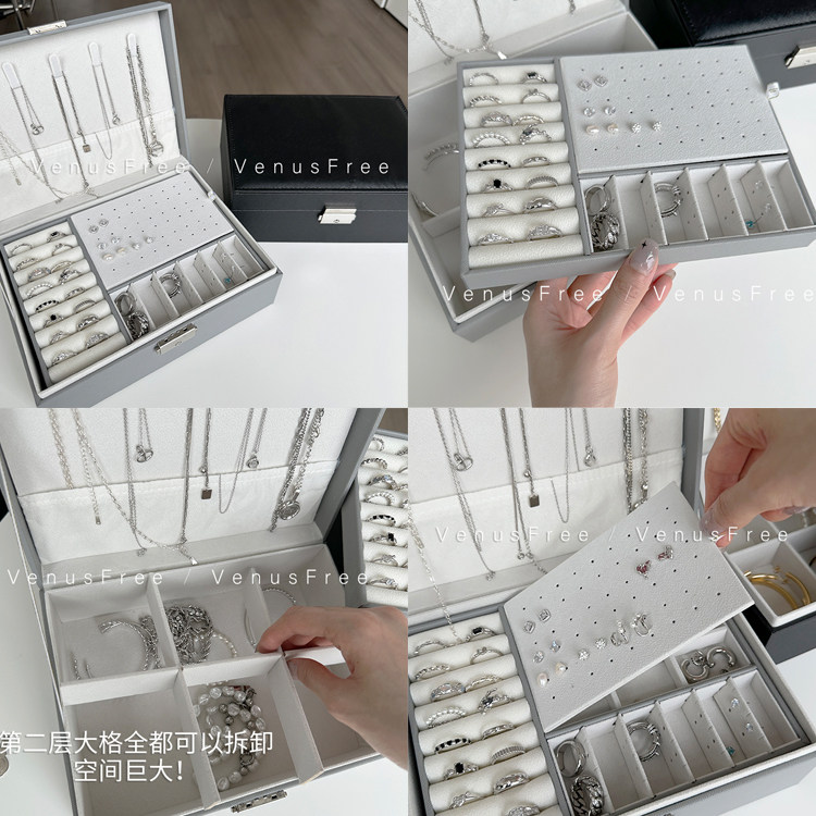 大容量黑色灰色首饰盒双层