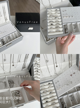 定制大容量超大号首饰收纳盒皮质黑灰色双层带锁钥匙方形戒指项链