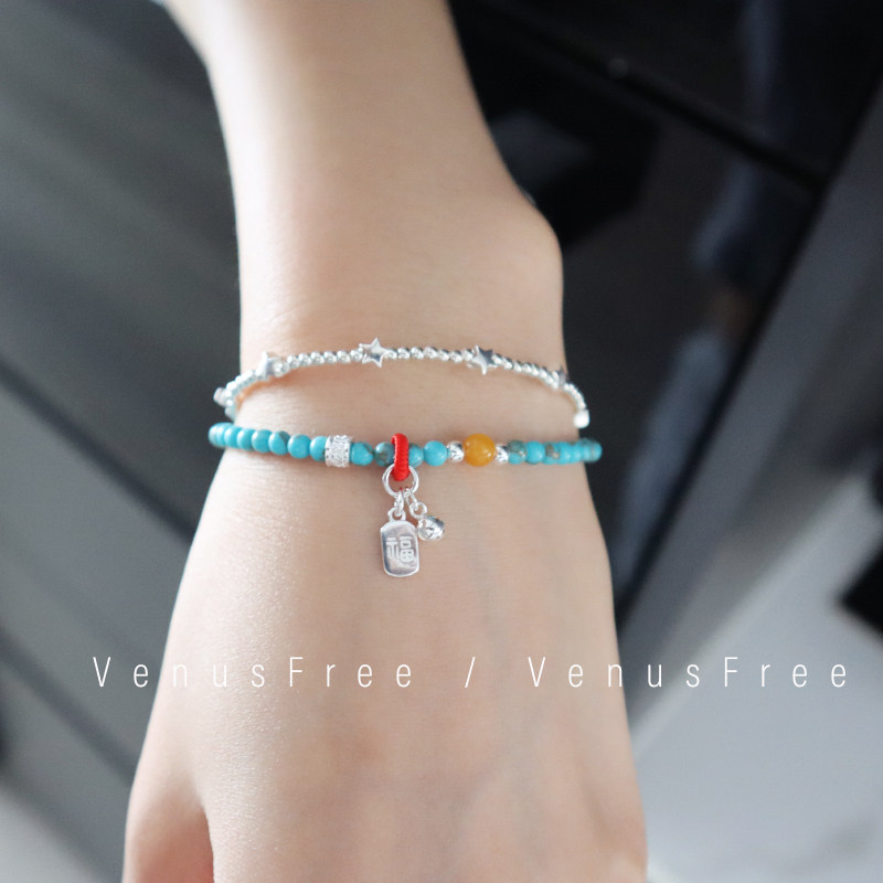 福气满满!925纯银福字手工蓝色仿松石手串纯银星星珠珠手链新中式