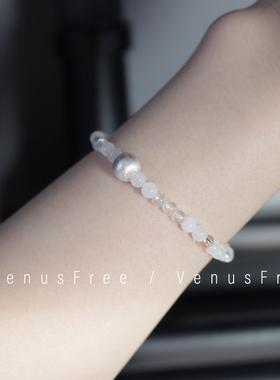 手工定制925纯银一颗磨砂纯银珠清透奶白水晶淡粉白玉手串手链