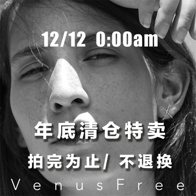 耳环全新纯银耳环白菜价