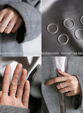 Ins韩国博主同款极简简约925纯银超细麻花闭口戒指指环素银素圈VF