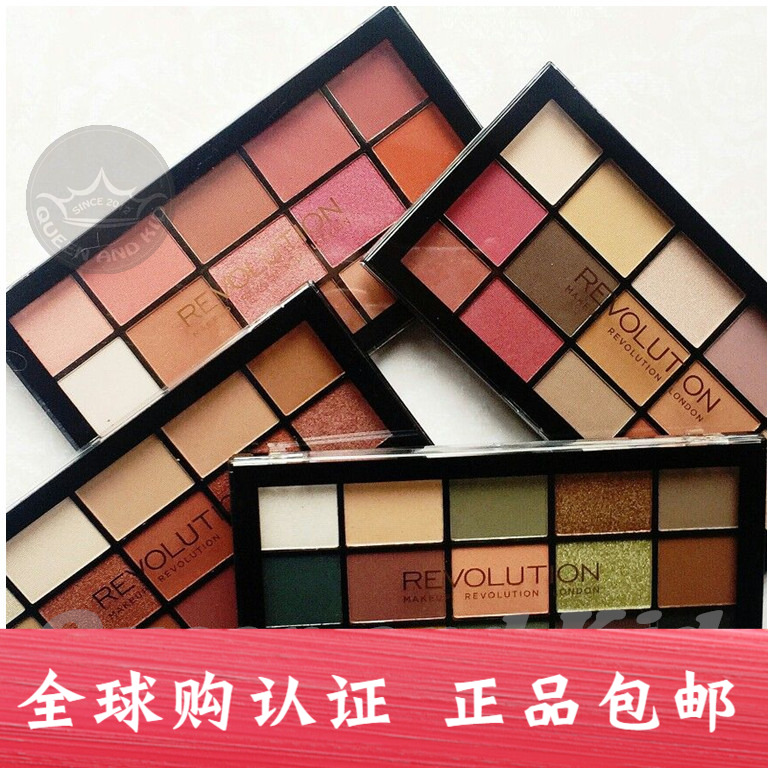 makeup15色哑光珠光桃花盘眼影盘