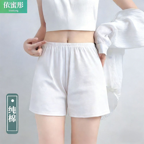 纯棉防走光女士打底白色安全裤头
