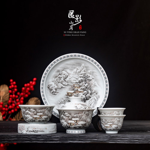 高档仿古瓷雪景盖碗套装