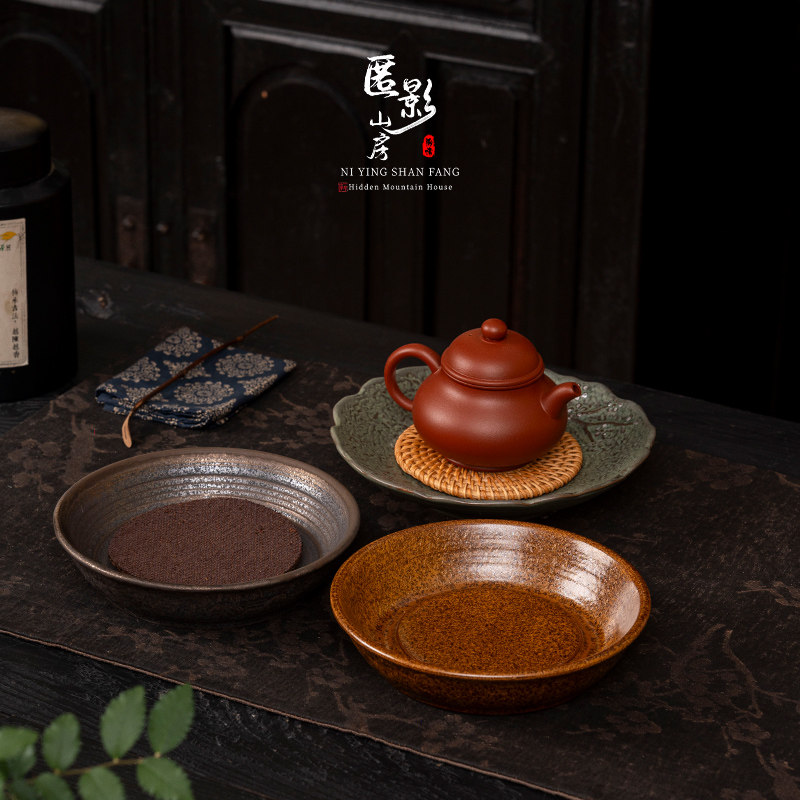 匿影山房 大号复古风粗陶壶承干泡台茶盘养壶底座茶承简约壶垫