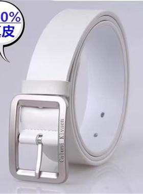 C&K腰带针扣男白色牌女真皮裤带宽纯牛皮皮带