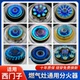适用西门子液化气天然气燃气灶火盖分火器全铜灶头分火盖配件通用