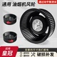 适用皇冠抽油烟机风轮静音通用型风扇叶轮厨房电机涡轮配件大全