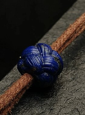 天然原矿青金石纽扣绳结单珠8mm星月紫檀念珠手串diy文玩配珠2101