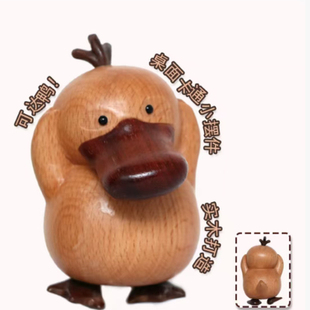 木质卡通卡达鸭摆件创意桌面装饰品客厅书房工艺品实木制作可拆卸