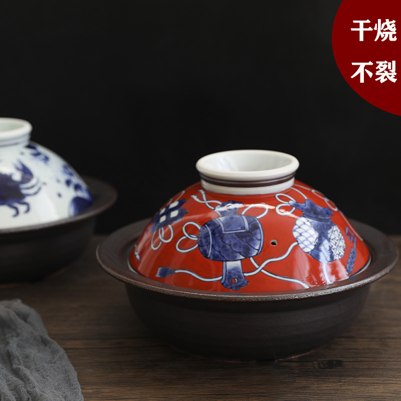 日本原装有田烧满釉手绘土锅野崎洋光可干烧砂锅日式料理炖煮蒸锅