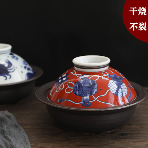 日本原装手绘有田烧砂锅带蒸屉