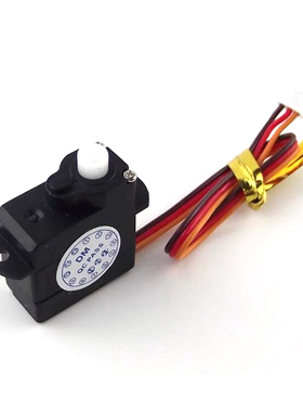 2g迷你遥控玩具车舵机响应速度快空心杯马达超静音微型数字舵机