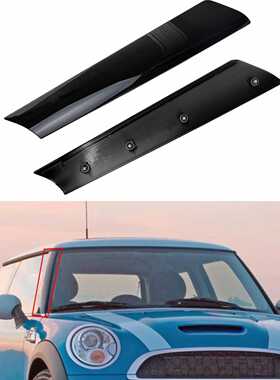 汽车改装配件 51137128157前档风玻璃饰条适用于宝马迷你COOPER